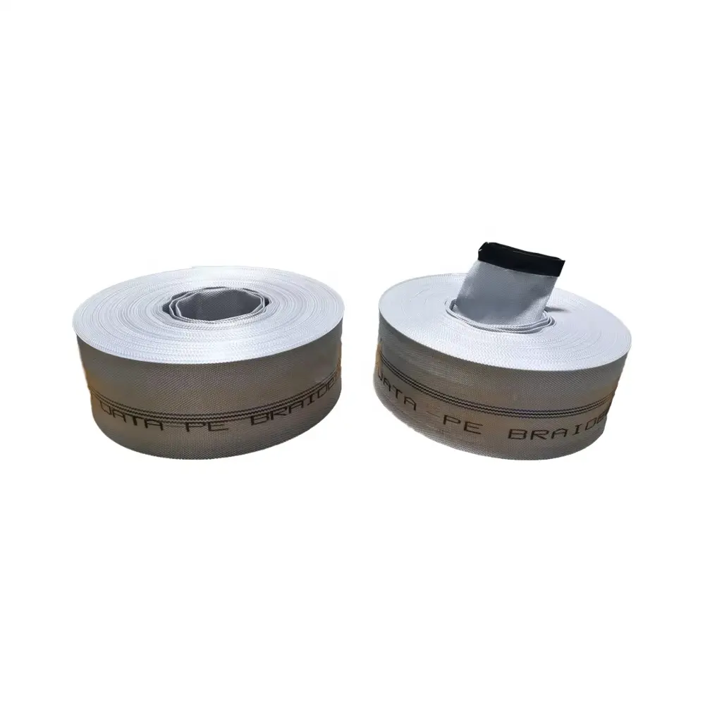 浦东双层涤纶编织水带